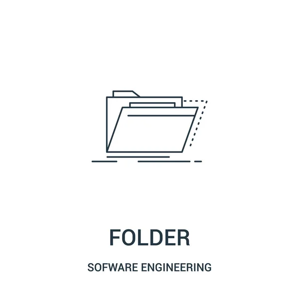 Dossier icône vecteur de sofware ingénierie collection de jeux vidéo. Illustration vectorielle d'icône de contour de dossier de ligne mince. Symbole linéaire pour utilisation sur applications web et mobiles, logo, médias imprimés . — Image vectorielle