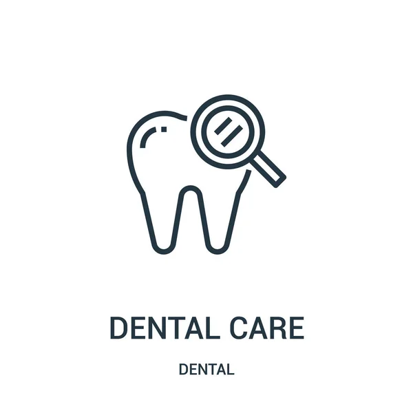 Zubní péče ikona Vektor od zubní kolekce. Tenká linie zubní péče osnovy ikonu vektorové ilustrace. Lineární symbol. — Stockový vektor