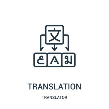 Çeviri simge vektör çevirmen koleksiyonundan. İnce çizgi çeviri anahat simgesini vektör çizim. Web ve mobil uygulamalar, logo, baskı ortamı kullanmak için doğrusal sembolü.