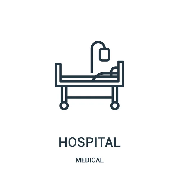 Icône de l'hôpital vecteur de la collection médicale. Illustration vectorielle d'icône de contour d'hôpital de ligne mince. Symbole linéaire pour utilisation sur applications web et mobiles, logo, médias imprimés . — Image vectorielle