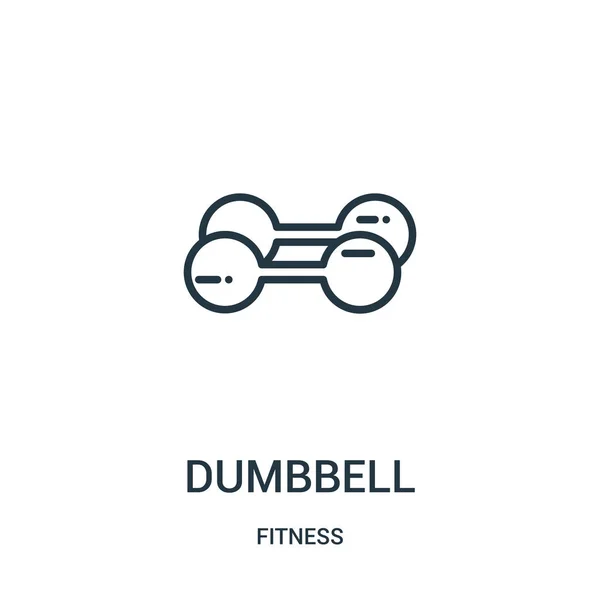 Vetor ícone dumbbell da coleção de fitness. Linha fina dumbbell esboço ícone vetor ilustração. Símbolo linear para uso em aplicativos web e móveis, logotipo, mídia impressa . — Vetor de Stock