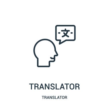 çevirmen simge vektör çevirmen koleksiyonundan. İnce çizgi çevirmen anahat simgesini vektör çizim. Web ve mobil uygulamalar, logo, baskı ortamı kullanmak için doğrusal sembolü.