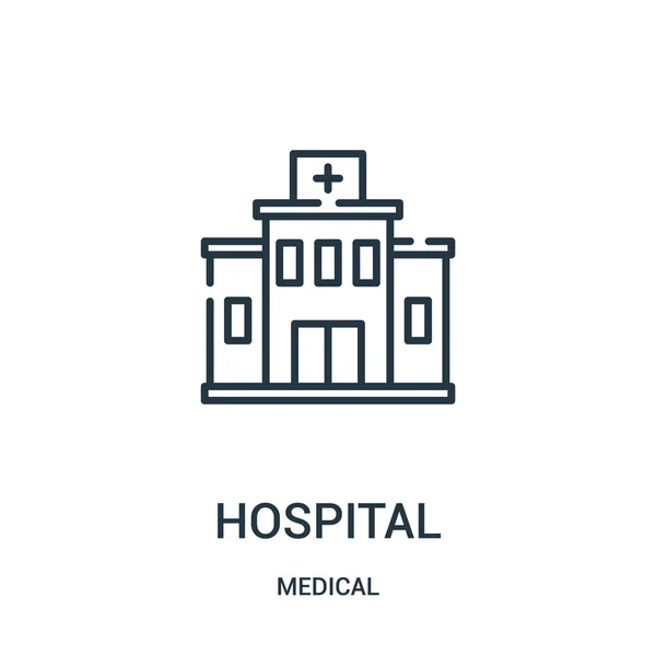 Icône de l'hôpital vecteur de la collection médicale. Illustration vectorielle d'icône de contour d'hôpital mince . — Image vectorielle