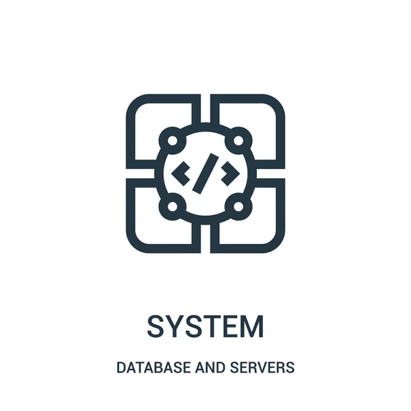 System icon vector from database and servers collection. Thin line system outline icon vector illustration. — Stock Vector