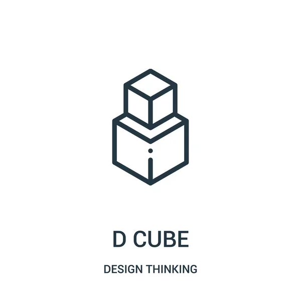 D cube icône vecteur de conception pensée collection. Ligne mince d illustration vectorielle d'icône de contour de cube . — Image vectorielle