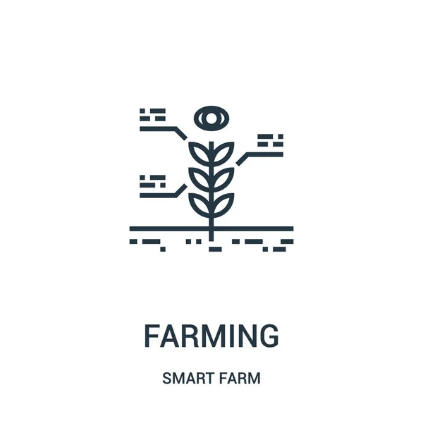 Vector icono de la agricultura de la colección inteligente granja. Línea delgada agricultura esquema icono vector ilustración . — Vector de stock