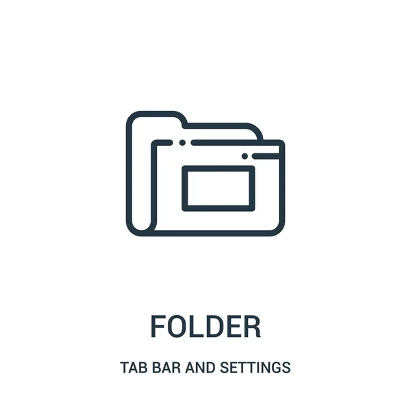 Folder icon vector from tab bar and settings collection. Thin line folder outline icon vector illustration. — Stock Vector