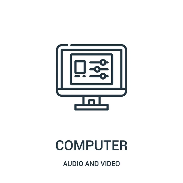 オーディオとビデオのコレクションからコンピューターのアイコン ベクトルです。細い線のアウトラインのアイコン ベクトル イラスト. — ストックベクタ