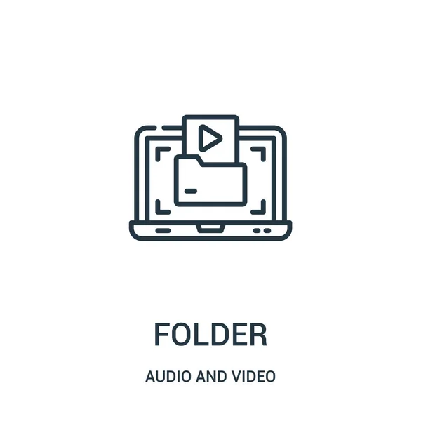 Dossier icône vecteur de la collection audio et vidéo. Illustration vectorielle d'icône de contour de dossier de ligne mince . — Image vectorielle