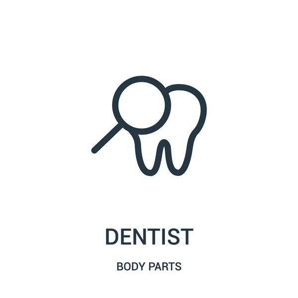 Dentysta ikona wektor z kolekcji części ciała. Cienka linia konturu dentysta ikona ilustracja wektorowa. — Wektor stockowy