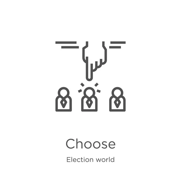 選挙世界コレクションからアイコンベクトルを選択します。細線は、アウトラインアイコンベクトルイラストを選択します。アウトライン, 細い線ウェブサイトのデザインやモバイル、アプリ開発のためのアイコンを選択 — ストックベクタ