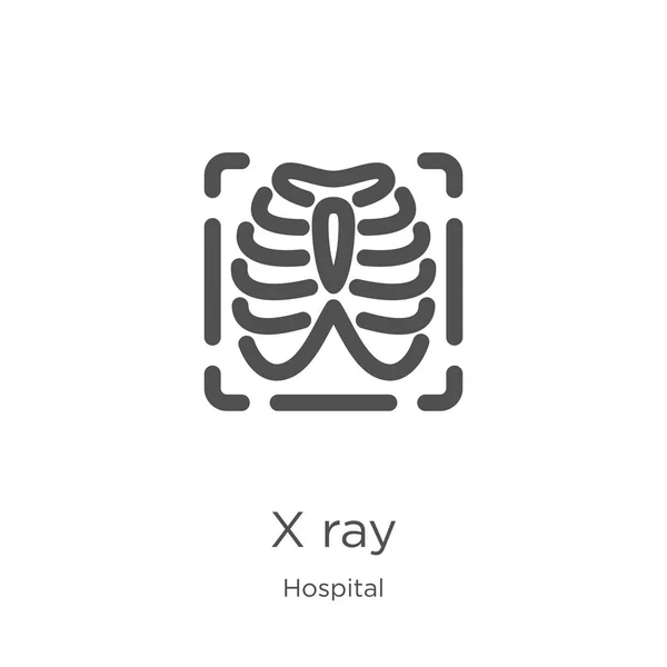 Vector de rayos X icono de la colección del hospital. Ilustración vectorial delgada línea de rayos X contorno icono. Esquema, línea delgada x icono de rayos para el diseño del sitio web y móvil, desarrollo de aplicaciones . — Vector de stock