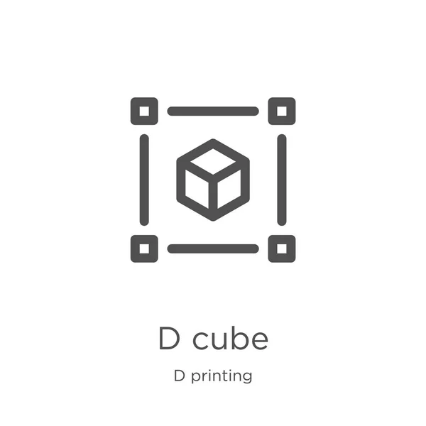 D cube icon vector from d printing collection. Thin line d cube outline icon vector illustration. Outline, thin line d cube icon for website design and mobile, app development. — Stock Vector