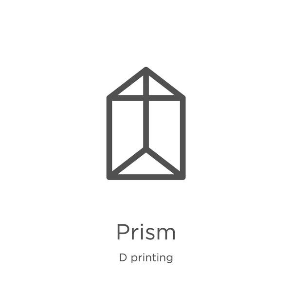 Prism icon vector from d printing collection. Thin line prism outline icon vector illustration. Outline, thin line prism icon for website design and mobile, app development. — Stock Vector