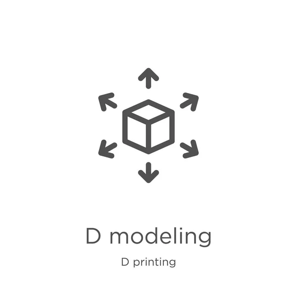 D modeling icon vector from d printing collection. Thin line d modeling outline icon vector illustration. Outline, thin line d modeling icon for website design and mobile, app development. — Stock Vector