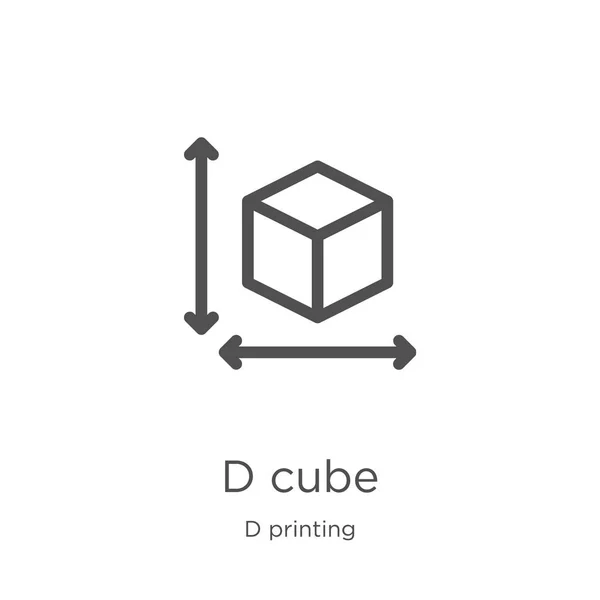 D cube icon vector from d printing collection. Thin line d cube outline icon vector illustration. Outline, thin line d cube icon for website design and mobile, app development. — Stock Vector