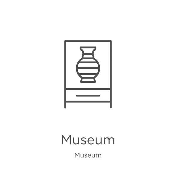 Museum icoon vector uit museumcollectie. Thin Line Museum overzicht pictogram vector illustratie. Overzicht, Thin Line Museum icoon voor website ontwerp en mobiel, app ontwikkeling. — Stockvector