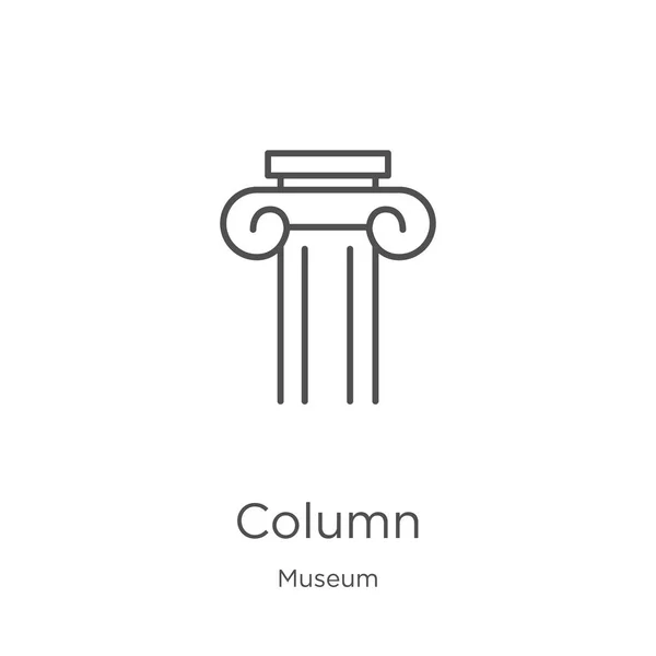 Kolom pictogram vector van museumcollectie. Dunne lijn kolom omtrek pictogram vector illustratie. Overzicht, Thin Line column icoon voor website ontwerp en mobiel, app ontwikkeling. — Stockvector