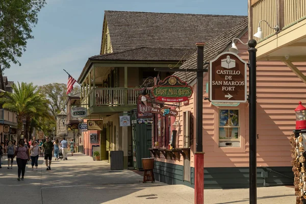 Beautiful Augustine Florida Architecture — Stock Photo, Image