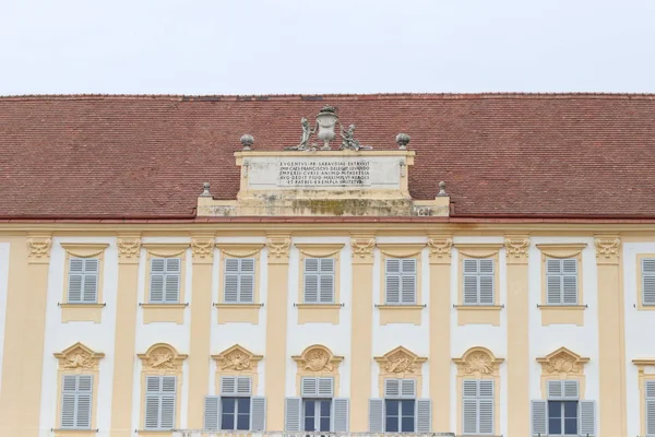 Schöne Barockfassade Des Gebäudes — Stockfoto