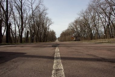 Çernobil kazası. Pripyat önce ve sonra