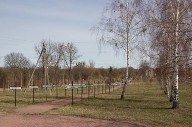 Çernobil kazası. Pripyat önce ve sonra