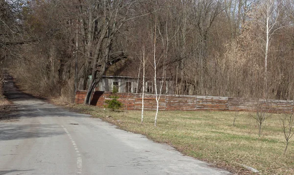 Çernobil kazası. Pripyat önce ve sonra