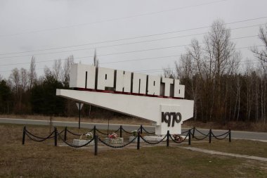 Chernobyl hayalet kasaba Pripyat, dönme dolabı
