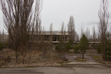 Chernobyl hayalet kasaba Pripyat, dönme dolabı