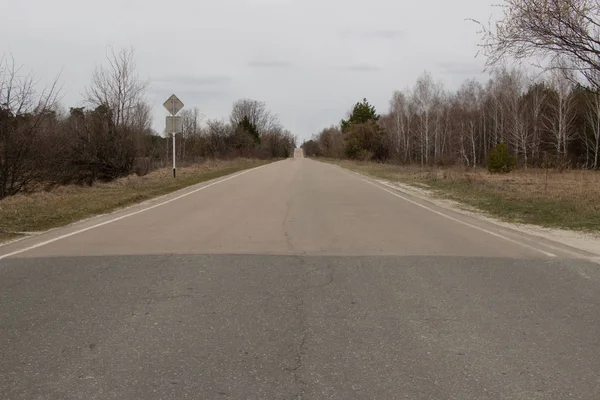 Ville fantôme Pripyat à Tchernobyl, grande roue — Photo