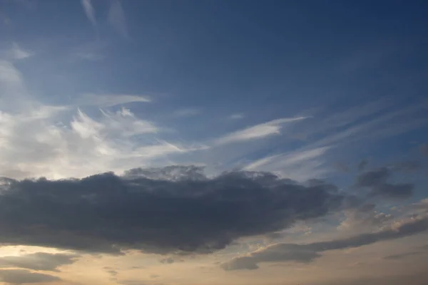 Indah Matahari Terbenam Awan Matahari Cerah — Stok Foto