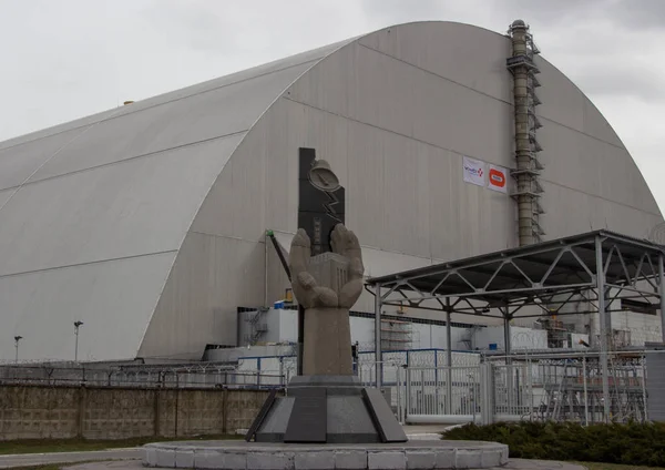 Nuovo Sarcofago Sul Quarto Reattore Nuovo Sarcofago Chernobyl — Foto Stock