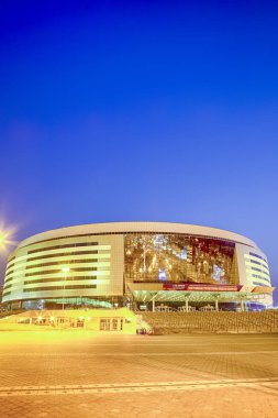 Minsk Arena Kompleksi - Belarus Ana Spor Salonu