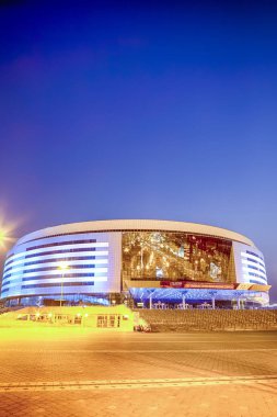 Minsk Arena Kompleksi - Belarus Ana Spor Salonu