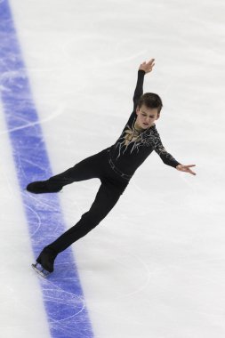 Rusya 'dan artistik patinajcı Artem Kovalev