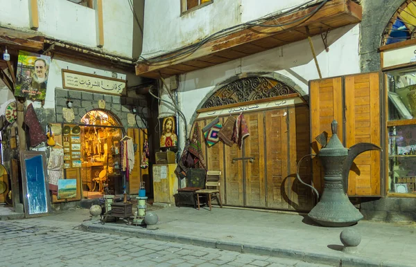 Mercado Tradicional Perto Mesquita Omíada Antiga Cidade Damasco República Árabe — Fotografia de Stock