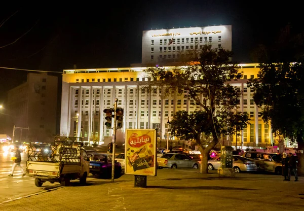 Suriye Merkez Bankası, 13.02.2020 