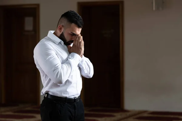 Portrait Of Young Muslim Man — Stock Photo, Image