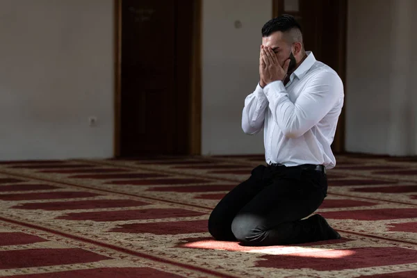 Portrait Of Young Muslim Man — Stock Photo, Image