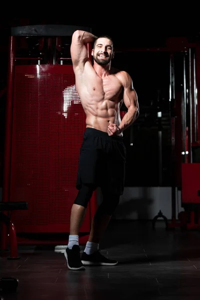 Portrait Of A Fitness Muscular Man — Stock Photo, Image