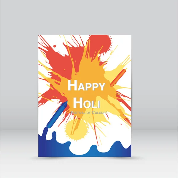 Print Festival of Colour Happy Holi — Stock Vector