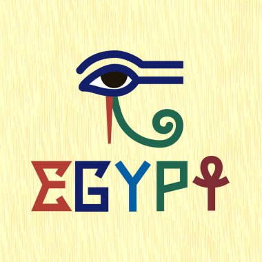 Mısır antik style Yazıtı papirüs sarı zemin üzerine Ankh ve Horus göz sembollerle.