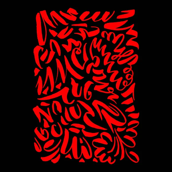 Affiche Verticale Style Calligraphie Slave Brosse Art Slave Pinceau Pompon — Image vectorielle