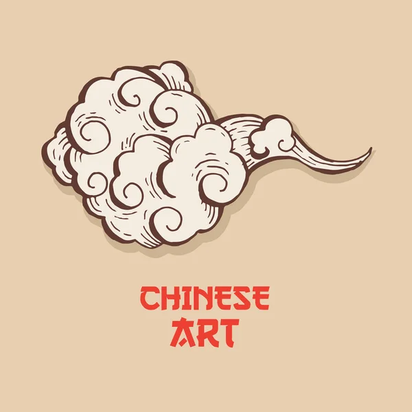 중국의 금 구름과 바람 불면 고립 된 삽화 — 스톡 벡터