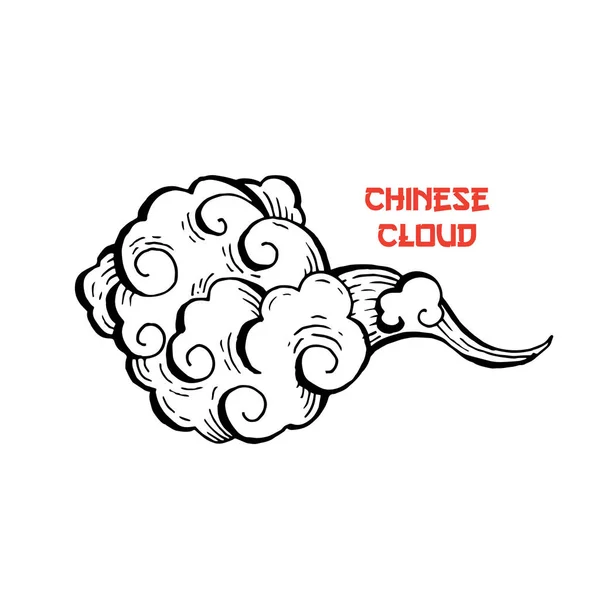Nuvens chinesas e sopros de vento ilustração isolada — Vetor de Stock
