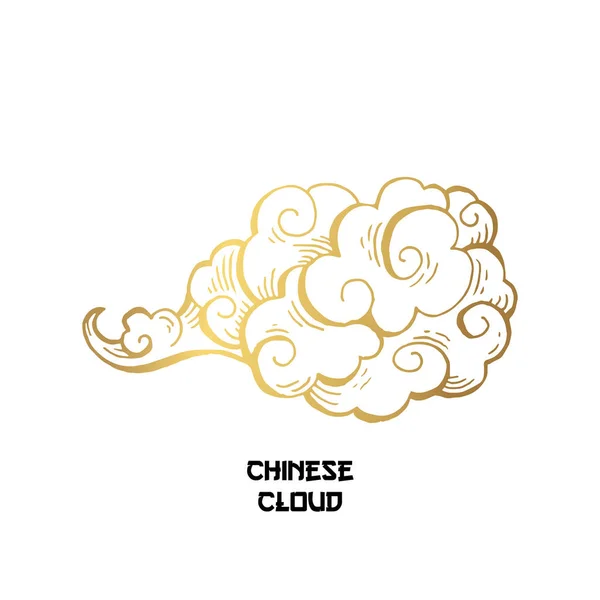 Nubes de oro chino y viento sopla ilustración aislada — Vector de stock