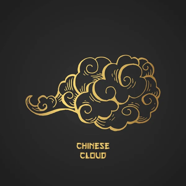 Китайские золотые облака и ветер дуют изолированные иллюстрации — стоковый вектор