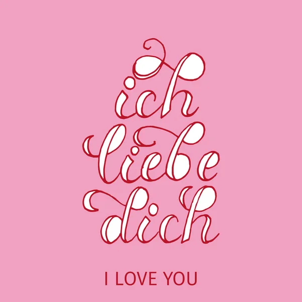 Type of lettertype voor I Love You in het Duits of Nederlands — Stockvector