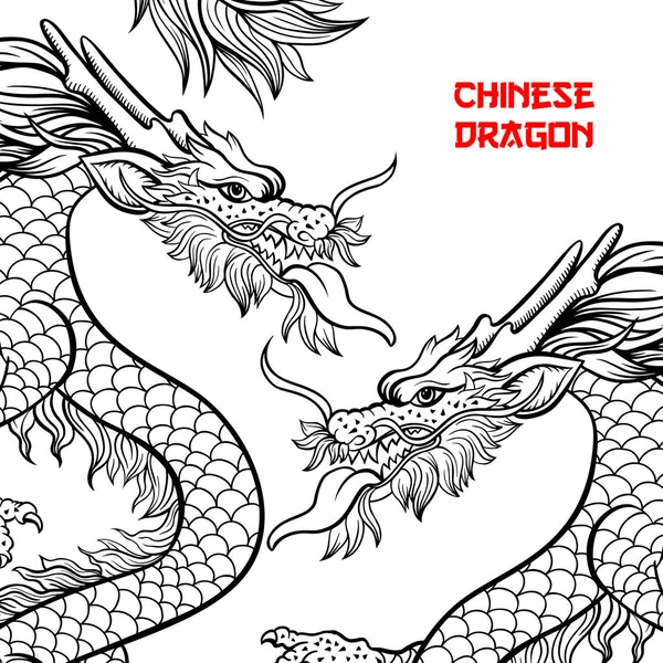 Dos dragones chinos ilustración de contorno dibujado a mano — Vector de stock