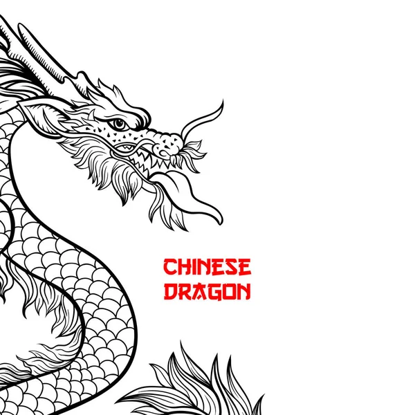 Dragón chino dibujado a mano dibujo de contorno — Archivo Imágenes Vectoriales